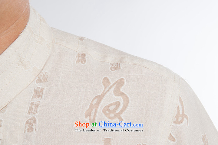 Older persons in the Tang dynasty and short-sleeve packaged cotton linen stay relaxing father replacing Tang Dynasty Chinese Summer Package Father's Day Gifts China wind summer, white picture, price, 175 brand platters! The elections are supplied in the national character of distribution, so action, buy now enjoy more preferential! As soon as possible.