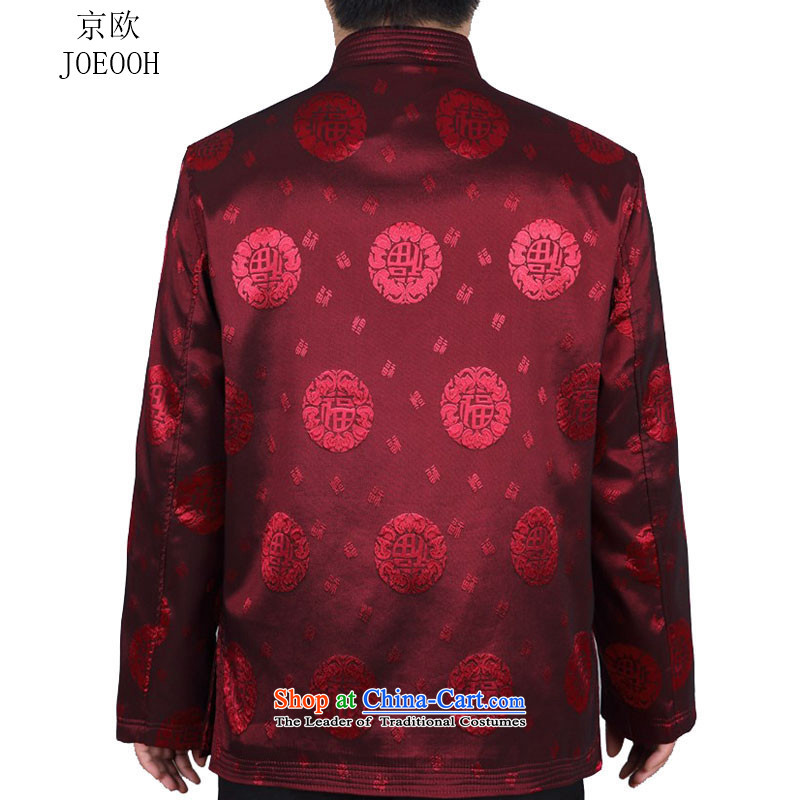 Beijing OSCE autumn and winter new Tang in older men casual Chinese Tang Jacket Male Red  XL, Putin (JOE OOH) , , , shopping on the Internet