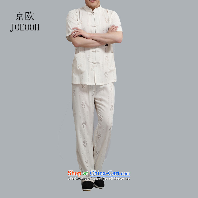 The elderly in the Europe of the Kyung-cotton linen short-sleeve kit Tang dynasty men casual shirts in large relaxd summer men exercise clothing beige XXXL/185, Putin (JOE OOH) , , , shopping on the Internet
