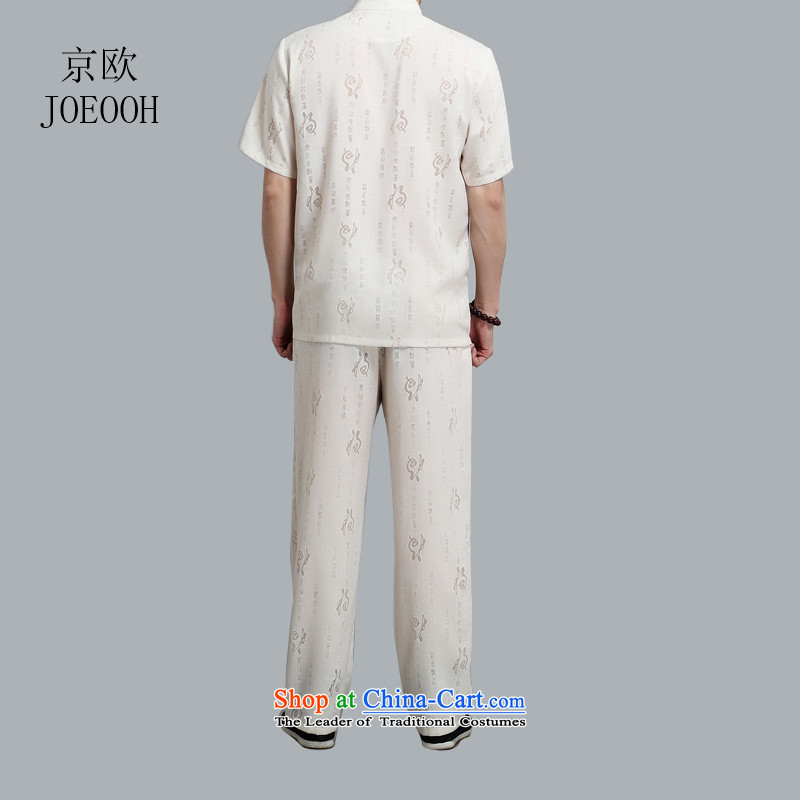 The elderly in the Europe of the Kyung-cotton linen short-sleeve kit Tang dynasty men casual shirts in large relaxd summer men exercise clothing beige XXXL/185, Putin (JOE OOH) , , , shopping on the Internet