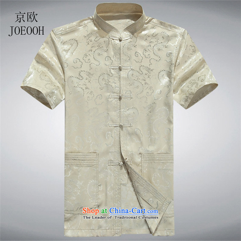 Beijing New OSCE Tang Dynasty Chinese short-sleeved shirt with tie-men casual shirt red , L, Putin (JOE OOH) , , , shopping on the Internet