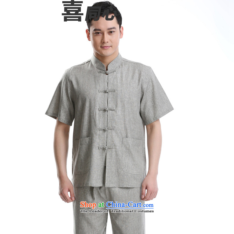 2015 Summer short-sleeved cotton linen men Tang Dynasty Chinese Mock-neck shirt, gray set of Sau San small 175-hi concentric , , , shopping on the Internet