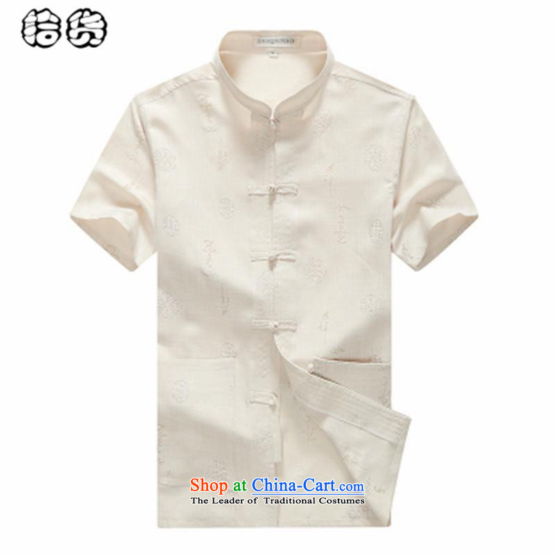 Hirlet Ephraim, Han-summer 2015, summer men Tang casual large short-sleeved of older persons in the linen clothes grandfather men father summer white 170, Electrolux Ephraim ILELIN () , , , shopping on the Internet