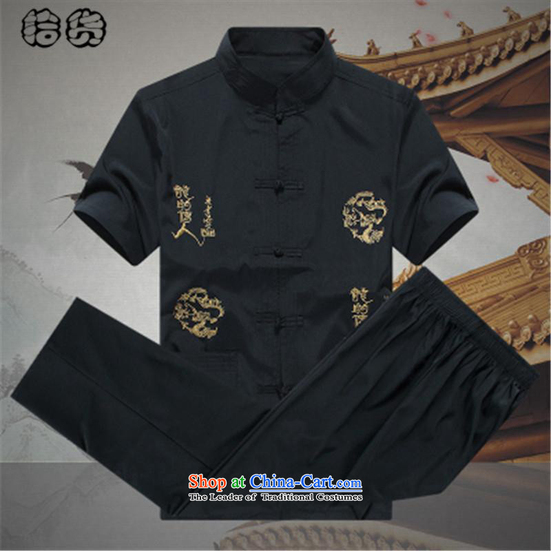 Hirlet Ephraim men) 2015 Mr Ronald Tang Dynasty Package summer short-sleeved of older persons in the elderly men's father short-sleeved T-shirt and a pair of casual pants kit grandpa male Tang dynasty white A, 175, Electrolux Ephraim ILELIN () , , , shopp