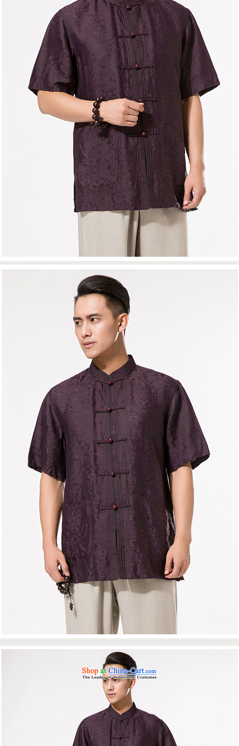 Bosnia and thre line short-sleeved Tang dynasty summer new men incense cloud male silk yarn Tang dynasty in his shirt-sleeves blouse of older men Tang Dynasty Heung Deep purple M/170 cloud yarn picture, prices, brand platters! The elections are supplied in the national character of distribution, so action, buy now enjoy more preferential! As soon as possible.