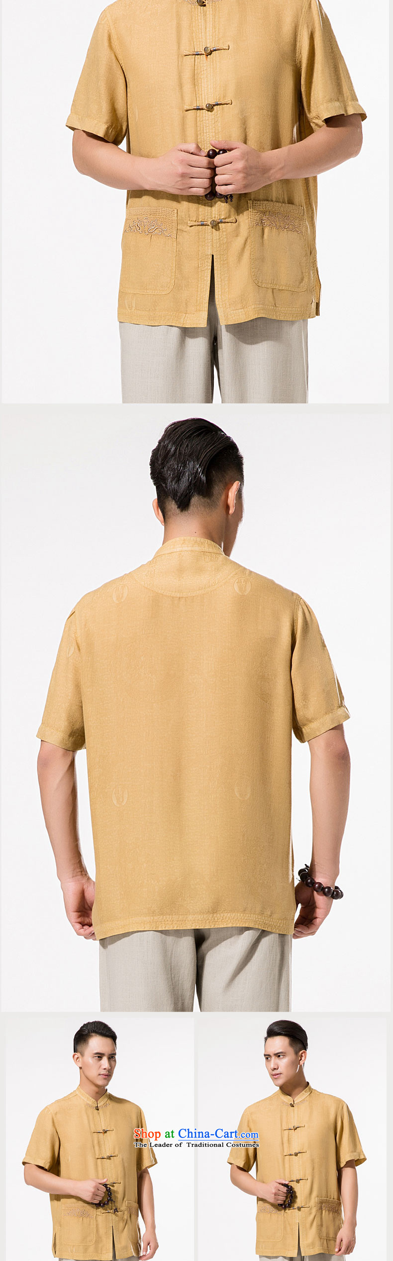 The new man TENCEL A mock-neck disc short-sleeved T-shirt detained men in Tang Dynasty older very casual Tang Dynasty Chinese silk short-sleeved T-shirt to intensify his father with pale yellow XL/180 picture, prices, brand platters! The elections are supplied in the national character of distribution, so action, buy now enjoy more preferential! As soon as possible.