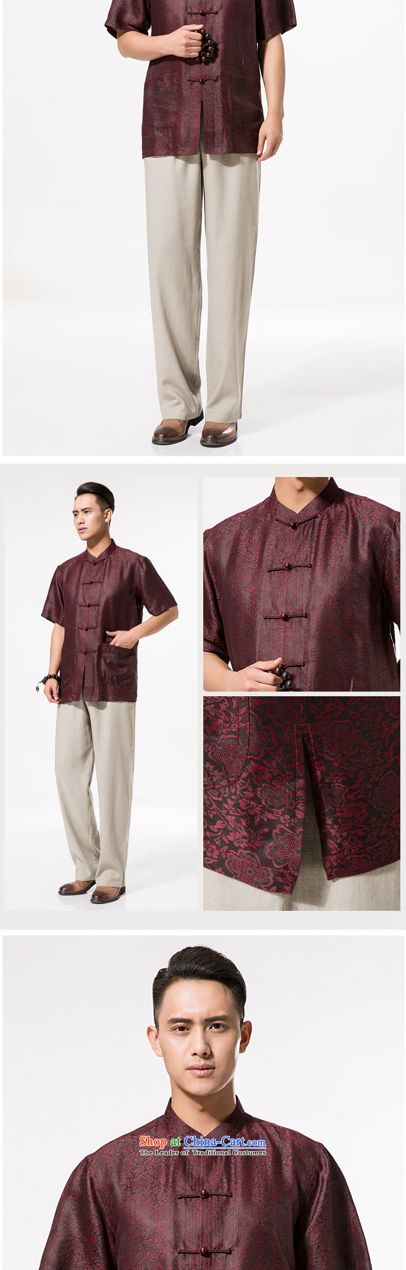 Bosnia and thre line short-sleeved Tang dynasty summer new men incense cloud male silk yarn Tang dynasty in his shirt-sleeves blouse of older men Tang jar yarn dark red XL/180 cloud pictures, prices, brand platters! The elections are supplied in the national character of distribution, so action, buy now enjoy more preferential! As soon as possible.