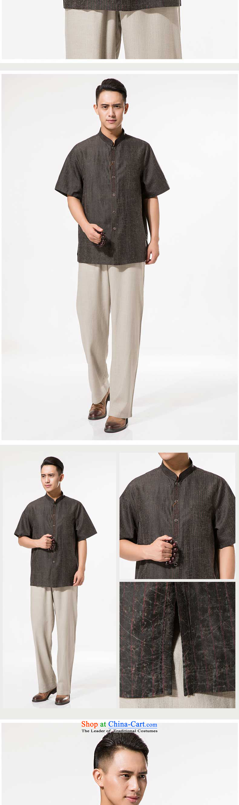 Men's summer Tang dynasty incense cloud yarn Tang dynasty men short-sleeved T-shirt silk half sleeve from older men and a very casual silk large China wind load brown L/175 father picture, prices, brand platters! The elections are supplied in the national character of distribution, so action, buy now enjoy more preferential! As soon as possible.