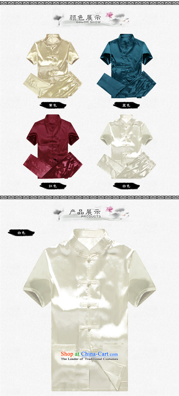 The name of the 2015 Summer of OSCE stylish men Tang Dynasty Package summer short-sleeved of older persons in the elderly men's father and grandfather Tang dynasty summer Taiji Boys yellow 175/L picture, prices, brand platters! The elections are supplied in the national character of distribution, so action, buy now enjoy more preferential! As soon as possible.
