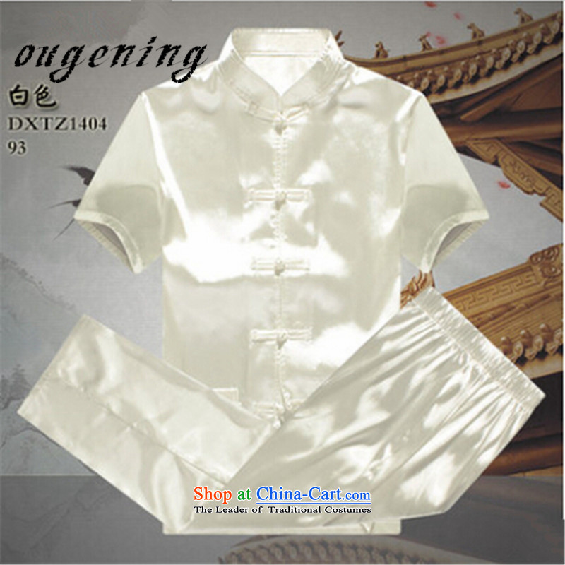 The name of the 2015 Summer of OSCE stylish men Tang Dynasty Package summer short-sleeved of older persons in the elderly men's father and grandfather Tang dynasty summer Taiji Boys yellow 175/L, OSCE (ougening lemonade Grid) , , , shopping on the Interne
