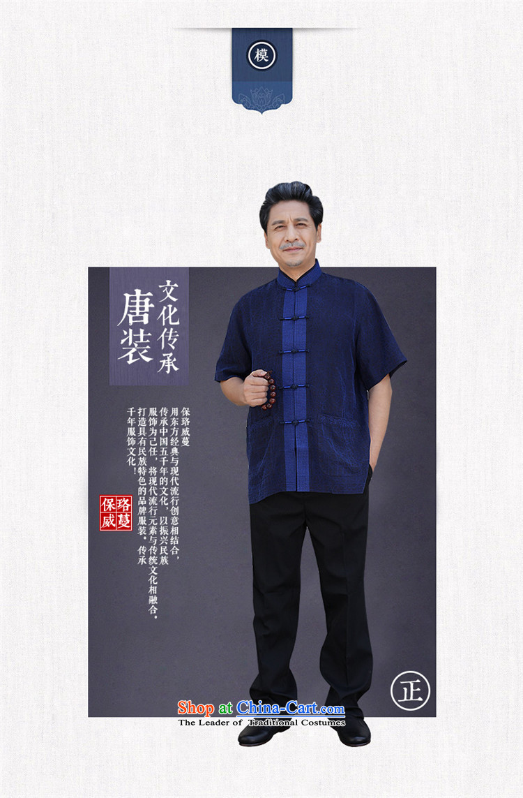 The OSCE, 2015 summer, upscale lemonade men short-sleeved shirt population emulation men disc buttoned, China wind couples incense cloud yarn Tang dynasty men black women M170/88 picture, prices, brand platters! The elections are supplied in the national character of distribution, so action, buy now enjoy more preferential! As soon as possible.
