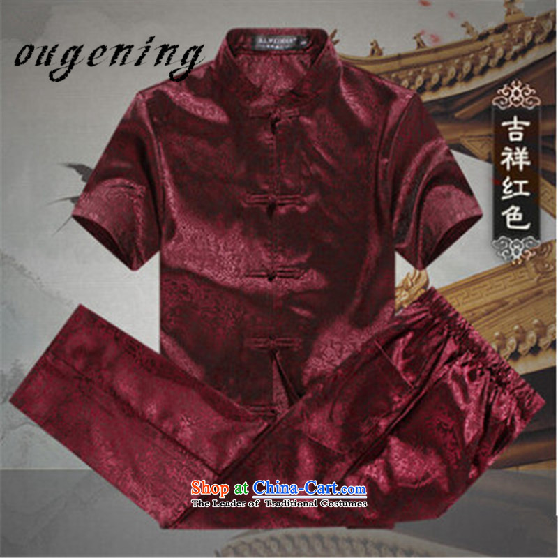 The name of the 2015 summer of the OSCE, men in older Tang Dynasty Package short-sleeved shirt China wind load dad grandpa summer shirt jogs Older Women's clothes, red S165_84