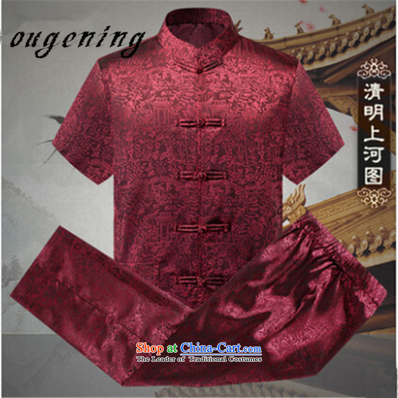 The OSCE, in the summer of 2015, the name of the older short-sleeved gown kit men in Tang Dynasty shirt father older Chinese shirt tai chi morning probed into summer red Solid Color XXL185/100, Europe (ougening lemonade Grid) , , , shopping on the Interne