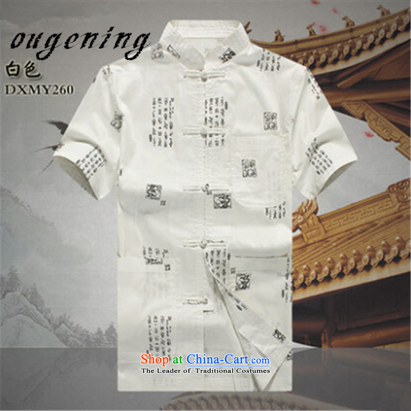 The OSCE, 2015 summer, middle-aged lemonade men loaded short-sleeved shirt Tang cotton in older boys father installed China wind half-sleeved shirt summer M170/88, Europe of black (ougening lemonade) , , , shopping on the Internet