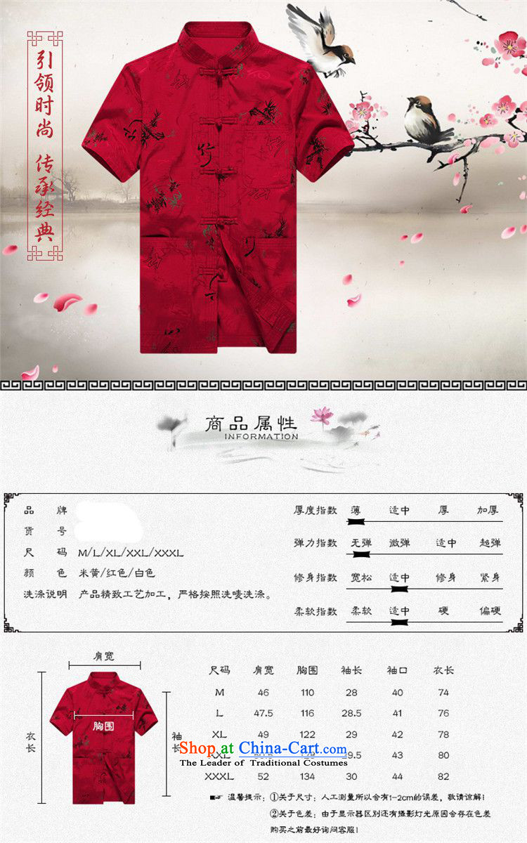 The OSCE, 2015 summer, China lemonade wind short-sleeved men of older persons in the Tang dynasty father shirt men elderly Chinese Dress Shirt Grandpa summer red XL180/96 picture, prices, brand platters! The elections are supplied in the national character of distribution, so action, buy now enjoy more preferential! As soon as possible.