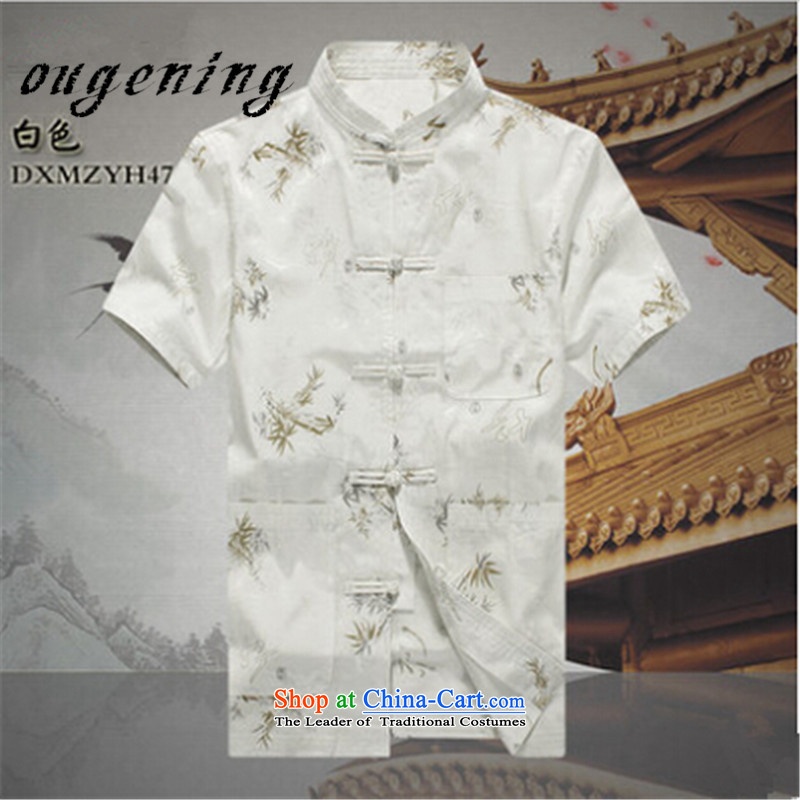 The OSCE, 2015 summer, China lemonade wind short-sleeved men of older persons in the Tang dynasty father shirt men elderly Chinese Dress Shirt Grandpa summer XL180/96, Europe of red lemonade ougening (shopping on the Internet has been pressed.)
