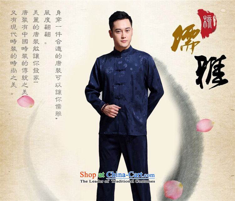 Rollet HIV from older men long-sleeved Tang dynasty China wind older leisure wears martial shirt jogs Han-blue XL Photo, prices, brand platters! The elections are supplied in the national character of distribution, so action, buy now enjoy more preferential! As soon as possible.