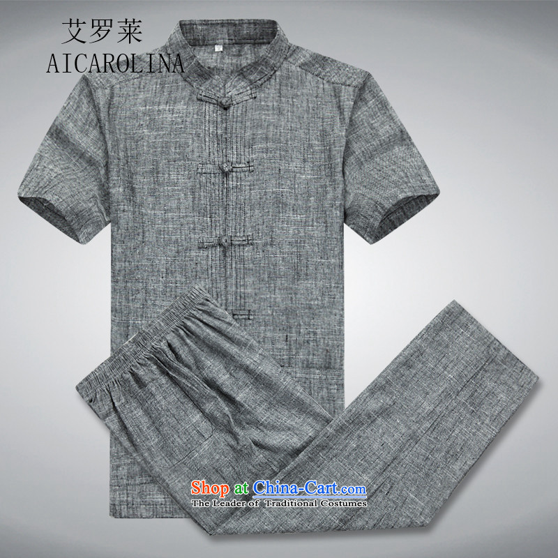 Hiv Rollet short-sleeve packaged in Tang Dynasty older men Chinese leisure Mock-Neck Shirt clip-Dark gray disk pack XL, HIV (AICAROLINA ROLLET) , , , shopping on the Internet
