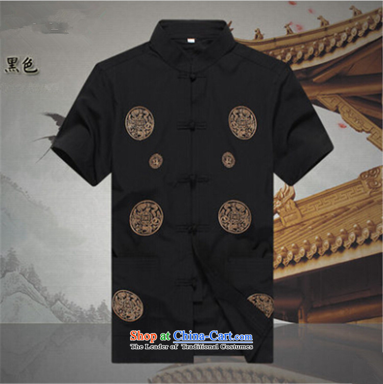 The OSCE, 2015 summer, ethnic lemonade wind men cotton shirt Chinese Tang cotton short-sleeved shirt brick male father China wind from older cotton short-sleeved red S165/84 summer picture, prices, brand platters! The elections are supplied in the national character of distribution, so action, buy now enjoy more preferential! As soon as possible.
