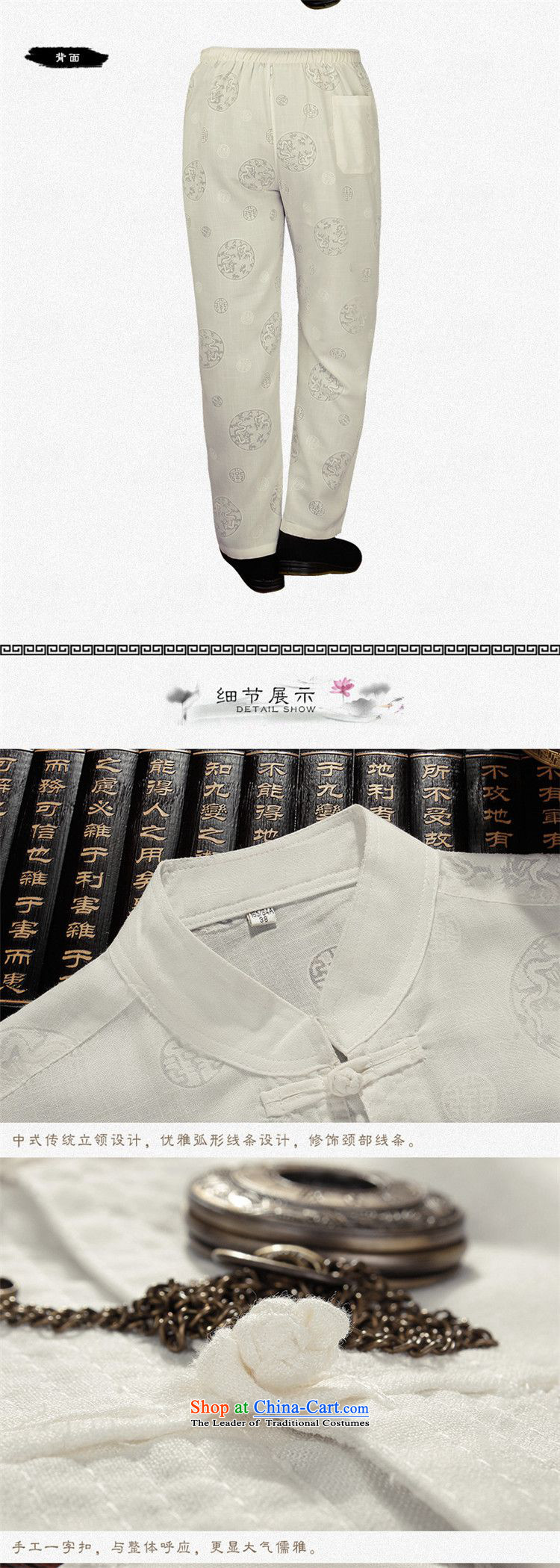 The name of the 2015 summer of the OSCE, men's shirts in Tang Dynasty cotton linen package for older men, linen lining short-sleeved shirt of ethnic Chinese and Cuban wind white men s picture, prices, brand platters! The elections are supplied in the national character of distribution, so action, buy now enjoy more preferential! As soon as possible.