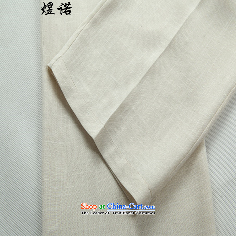 Familiar with the spring and fall of older men's Mock-neck Tang dynasty ) in long-sleeved cuff older men's shirts embroidery father replacing large shirts linen: Tang blouses large beige L/175, familiar with the , , , shopping on the Internet