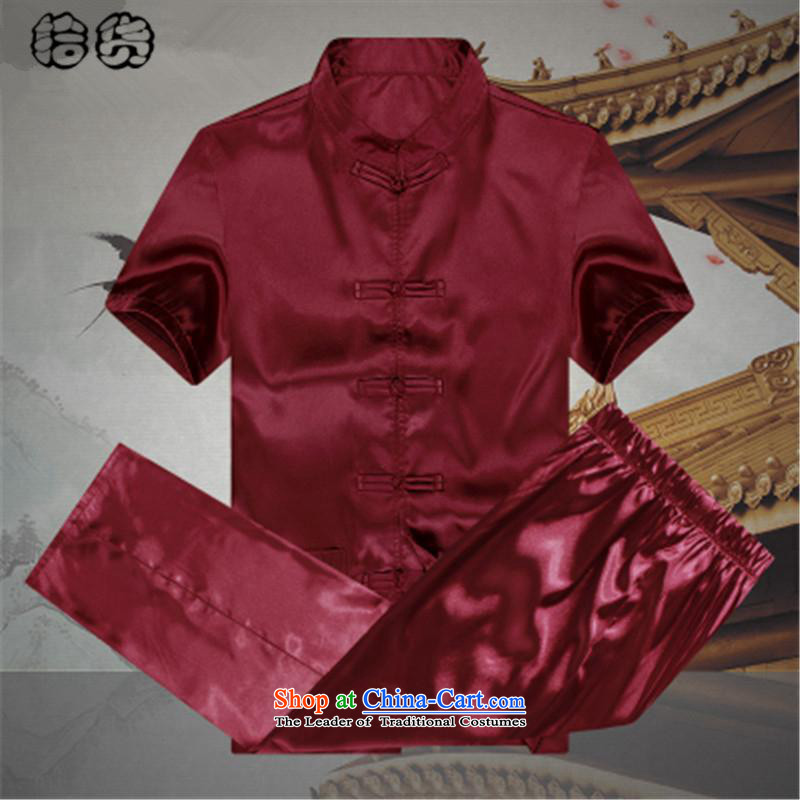 The name of the 2015 summer of the OSCE, men Tang Dynasty Package summer short-sleeved emulation silk of older persons in the elderly men's father and grandfather Tang dynasty China wind summer white 180, OSCE, lemonade (ougening) , , , shopping on the In