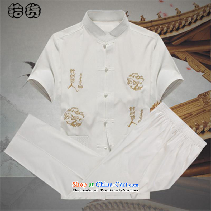 The name of the 2015 summer of the OSCE, men Tang Dynasty Package summer short-sleeved of older persons in the elderly men's father short-sleeved T-shirt and a pair of casual pants kit grandpa male yellow -A Tang dynasty, 170, OSCE, lemonade (ougening) ,