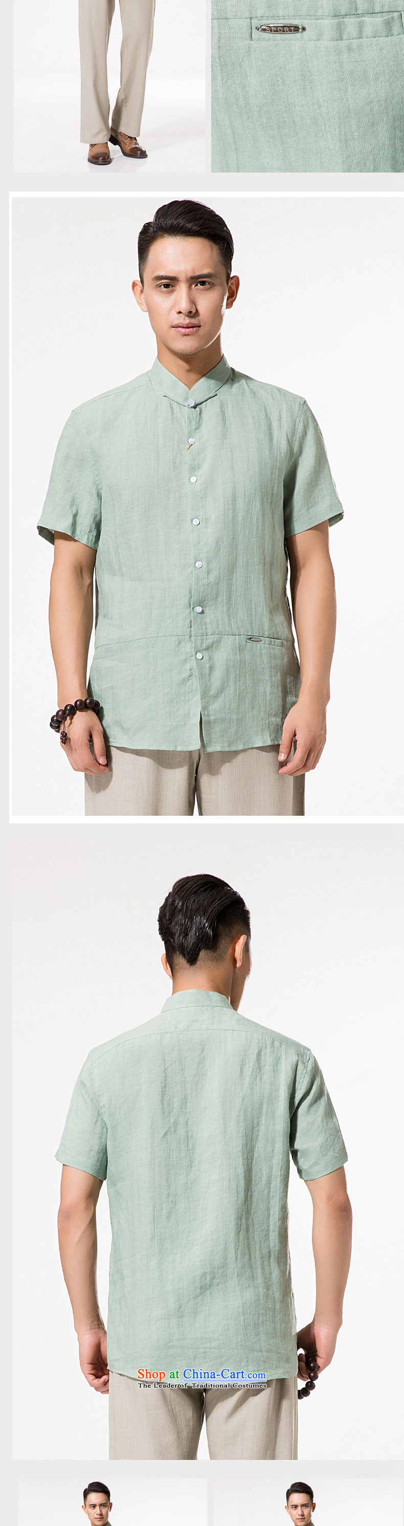 China wind summer ramie short-sleeved T-shirt, older men of ramie Tang dynasty xl men cotton linen collar summer, short-sleeved T-shirt cotton linen father replacing light green XXL/185 picture, prices, brand platters! The elections are supplied in the national character of distribution, so action, buy now enjoy more preferential! As soon as possible.