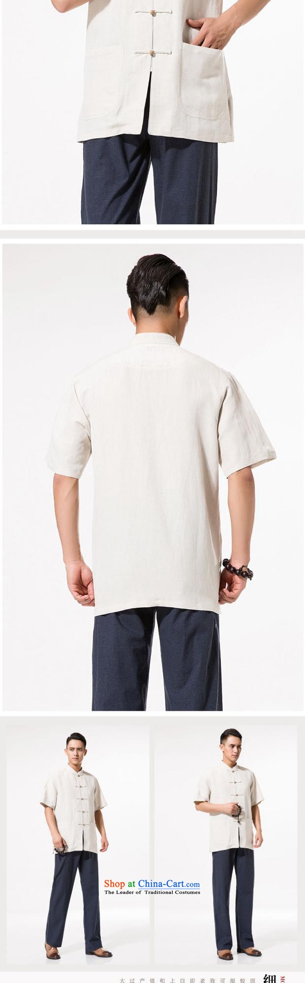 Bosnia and thre line summer cotton linen collar short-sleeved shirt in large older relaxd fit cotton linen short-sleeved T-shirt China wind up manually load dad cotton linen detained shirt, beige M/170 picture, prices, brand platters! The elections are supplied in the national character of distribution, so action, buy now enjoy more preferential! As soon as possible.