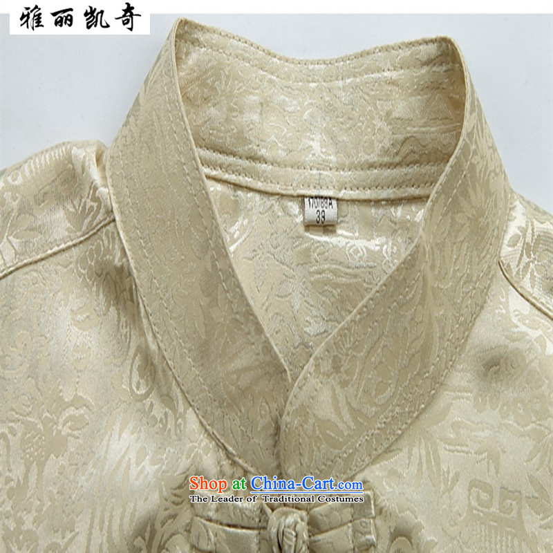 Alice Keci聽2015 new men, older men summer Tang Dynasty Package of older persons for summer and short-sleeved shirt with Chinese grandfather father loading yellow T-shirt聽, at 185, Alice keci shopping on the Internet has been pressed.