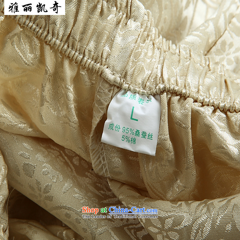 Alice Keci聽2015 new men, older men summer Tang Dynasty Package of older persons for summer and short-sleeved shirt with Chinese grandfather father loading yellow T-shirt聽, at 185, Alice keci shopping on the Internet has been pressed.