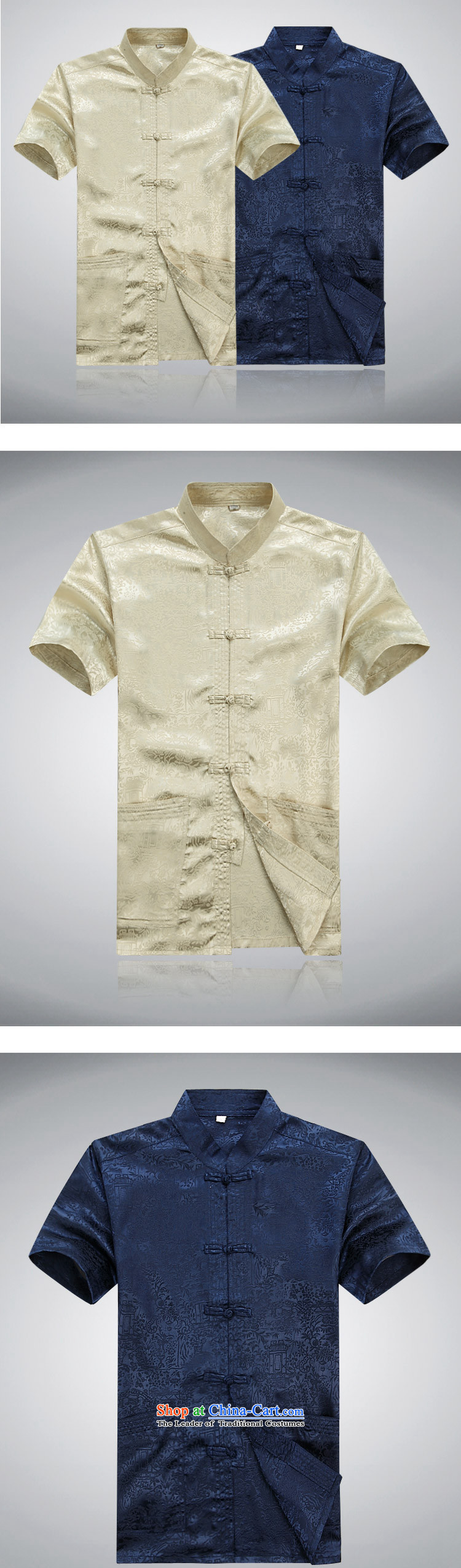 Alice Keci men Tang Dynasty Package summer short-sleeved of older persons in the elderly men's father and grandfather Tang dynasty summer Men's Mock-Neck Shirt and Chinese-m yellow blouse 185 pictures, prices, brand platters! The elections are supplied in the national character of distribution, so action, buy now enjoy more preferential! As soon as possible.