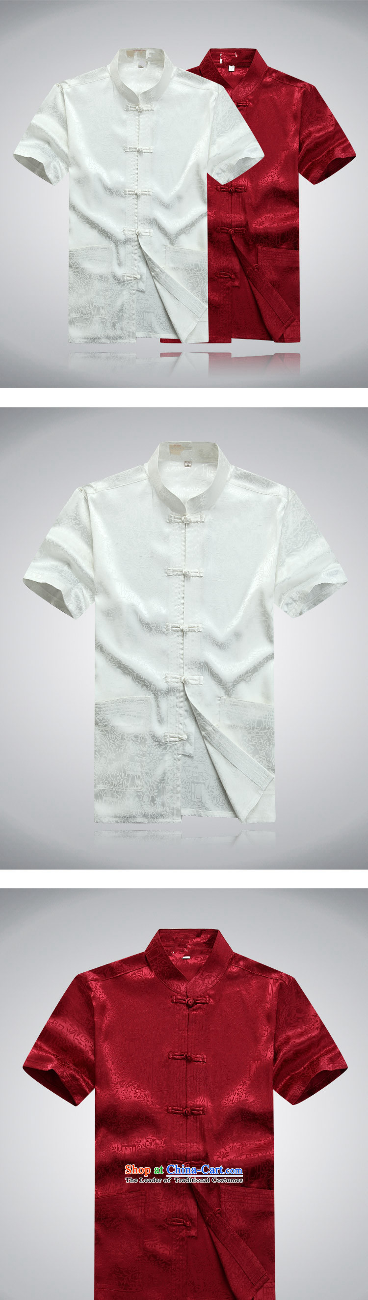 Alice Keci men in the summer of 2015, the elderly father replacing ethnic liberal large short-sleeved Chinese Tang dynasty package collar disc detained Han-Tang dynasty white male suite 175 pictures, prices, brand platters! The elections are supplied in the national character of distribution, so action, buy now enjoy more preferential! As soon as possible.
