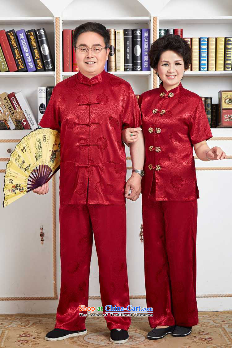 In accordance with the new summer gel older women and men in Tang Dynasty taxi loaded collar classical couples tray clip short-sleeved mom and dad couples Tang Dynasty Package wns/2524# -4# female 3XL picture, prices, brand platters! The elections are supplied in the national character of distribution, so action, buy now enjoy more preferential! As soon as possible.