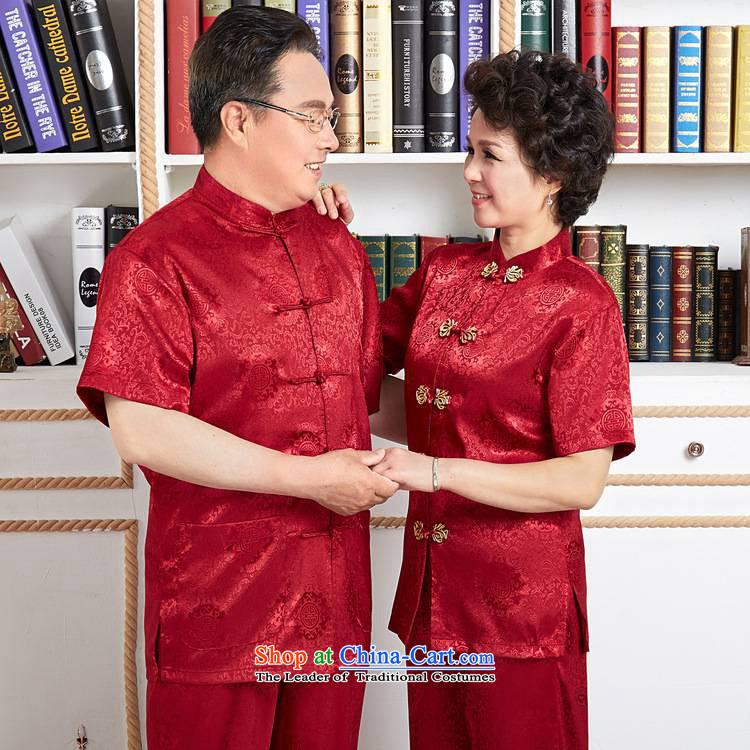 In accordance with the new summer gel older women and men in Tang Dynasty taxi loaded collar classical couples tray clip short-sleeved mom and dad couples Tang Dynasty Package wns/2524# -4# female 3XL picture, prices, brand platters! The elections are supplied in the national character of distribution, so action, buy now enjoy more preferential! As soon as possible.
