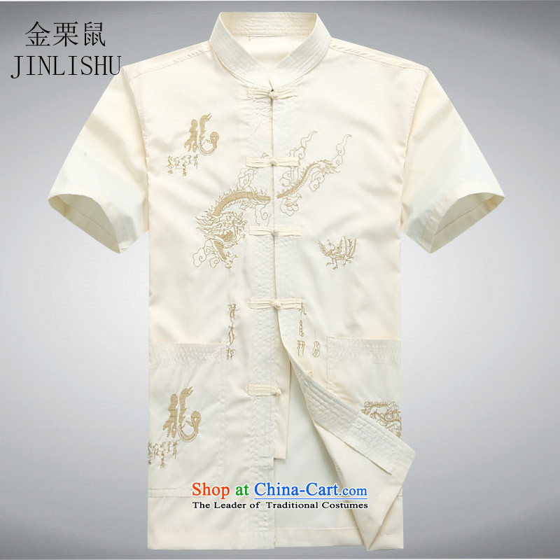 Kanaguri mouse in older men Tang Dynasty Package short-sleeved shirt summer middle-aged short-sleeved Tang dynasty jogging Service Kit , M, Kim beige gopher (JINLISHU) , , , shopping on the Internet