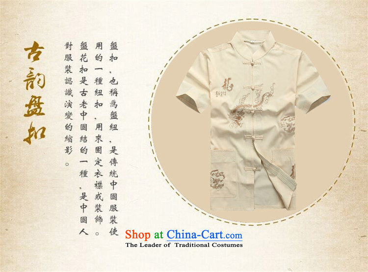 Hiv Rollet men in Tang Tang dynasty older Short-Sleeve Men older kit older persons men Tang dynasty short-sleeved red kit S/165 picture, prices, brand platters! The elections are supplied in the national character of distribution, so action, buy now enjoy more preferential! As soon as possible.