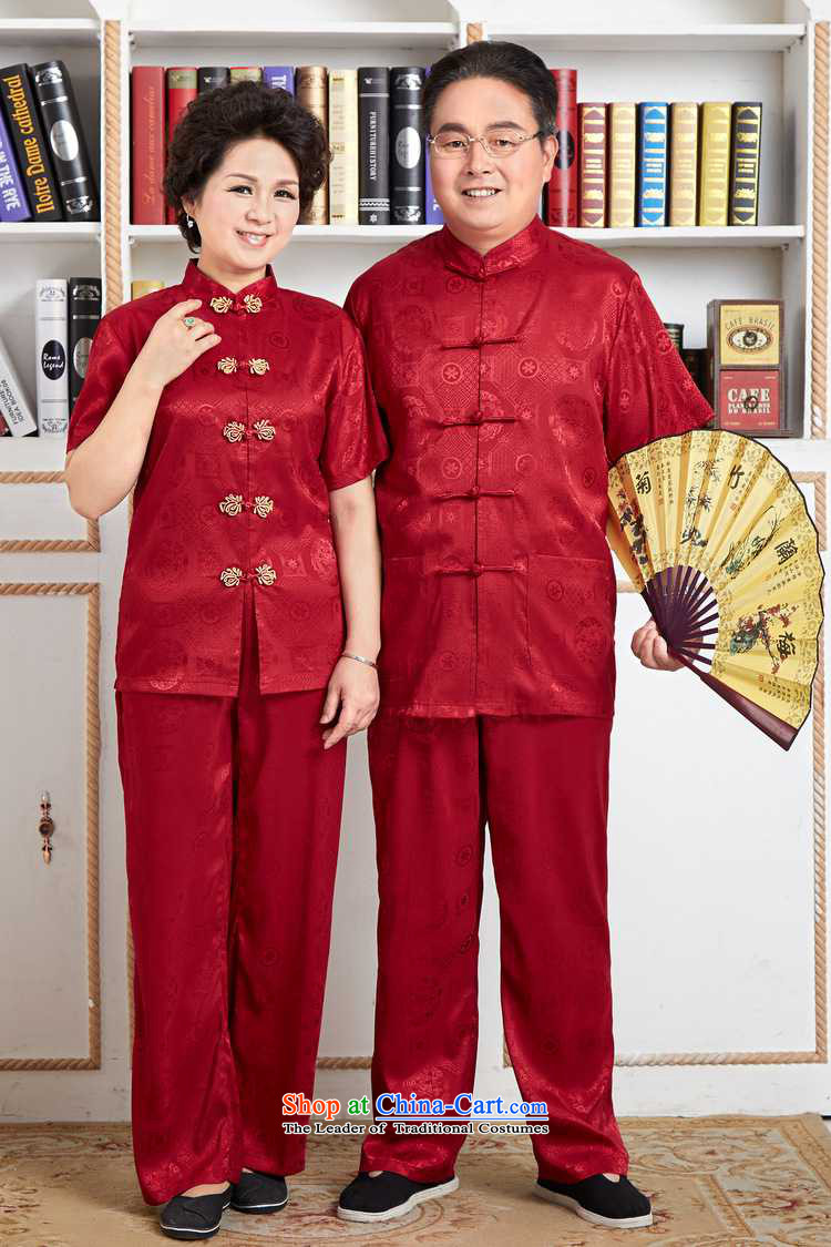 In accordance with the love of the summer l trendy new sheikhs wind Chinese men short-sleeved Tang Dynasty Package will mom and dad couples Tang Dynasty Package wns/2524 -3# men L picture, prices, brand platters! The elections are supplied in the national character of distribution, so action, buy now enjoy more preferential! As soon as possible.