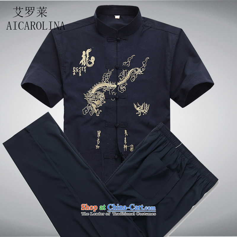 Hiv Rollet men in older men Tang Dynasty Package for summer short-sleeved father grandfather replacing deep blue middle-aged kit XXL/185, HIV ROLLET (AICAROLINA) , , , shopping on the Internet