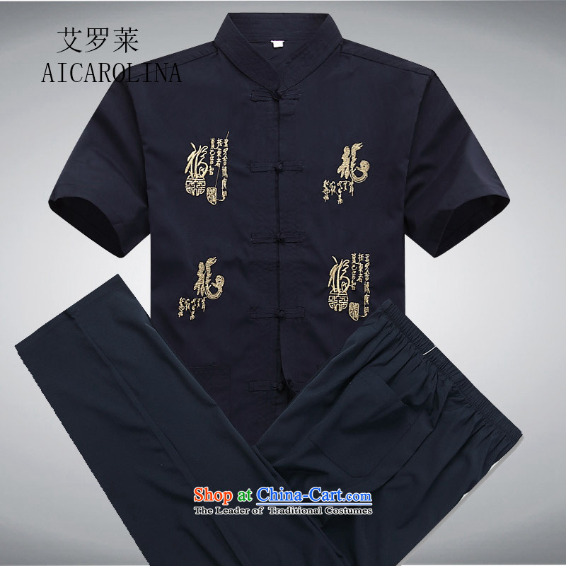 Hiv Rollet summer in older men Tang dynasty short-sleeved T-shirt Kit Chinese ball-middle-aged men and leisure services t-shirts dark blue packaged XXXL/190, HIV ROLLET (AICAROLINA) , , , shopping on the Internet