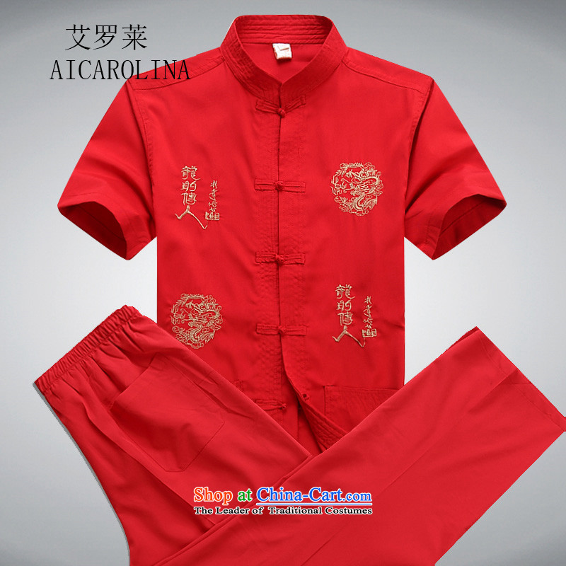 Hiv Rollet men short-sleeved T-shirt Tang Dynasty Chinese Tang dynasty package of older persons in the Tang dynasty middle-aged red kit M/170, HIV ROLLET (AICAROLINA) , , , shopping on the Internet
