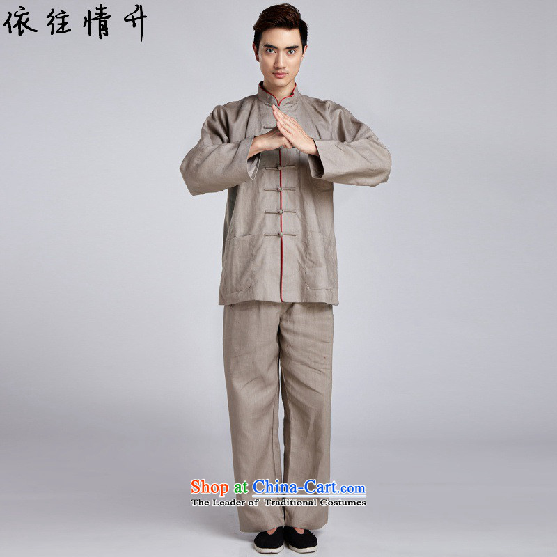 In accordance with the love of trendy new l national wind in older Men's Mock-Neck Classic Tray Tie long-sleeved shirt + casual pants Tang Dynasty Package stylish new national wind in old-1_ 3XL