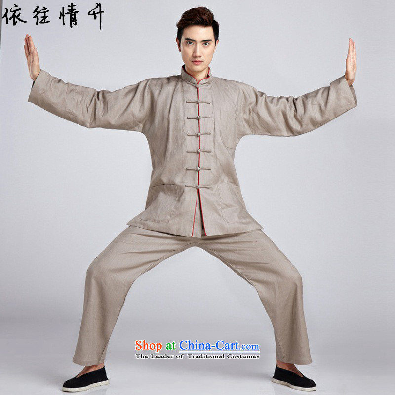 In accordance with the love of trendy new l national wind in older Men's Mock-Neck Classic Tray Tie long-sleeved shirt + casual pants Tang Dynasty Package stylish new national wind in old -1# 3XL, according to love l , , , shopping on the Internet