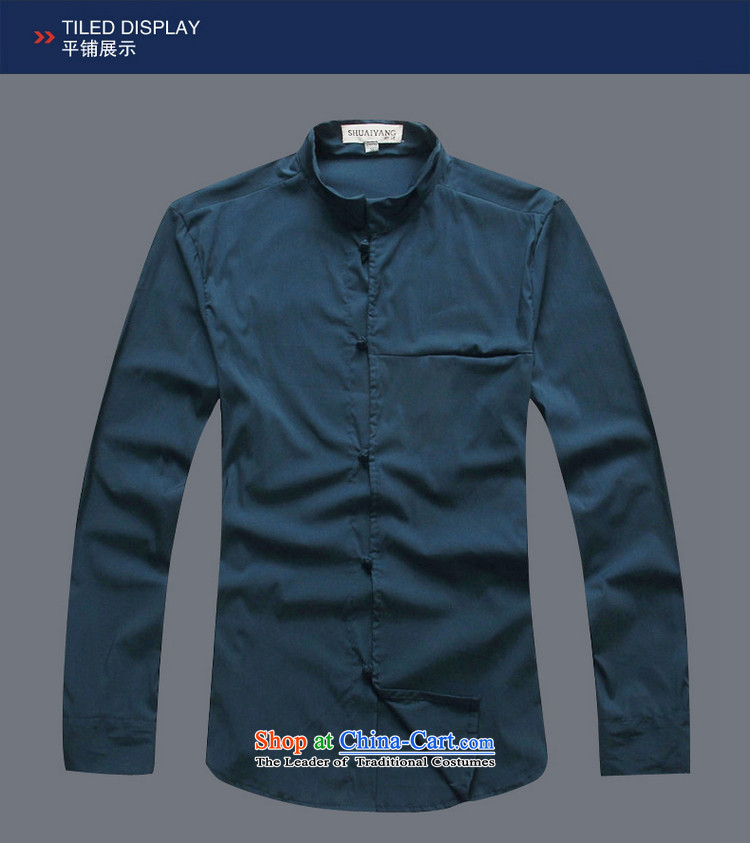 The new ocean Shuai China wind men Tang Dynasty Chinese Men's Shirt long-sleeved shirt slim national costumes collar summer dark green 43/185 picture, prices, brand platters! The elections are supplied in the national character of distribution, so action, buy now enjoy more preferential! As soon as possible.