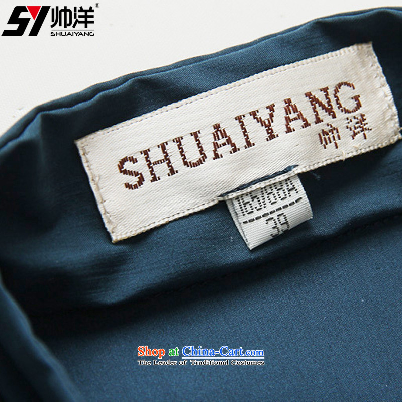 The new ocean Shuai China wind men Tang Dynasty Chinese Men's Shirt long-sleeved shirt slim national costumes collar summer dark green 43/185, SHUAIYANG Yang (Shuai) , , , shopping on the Internet
