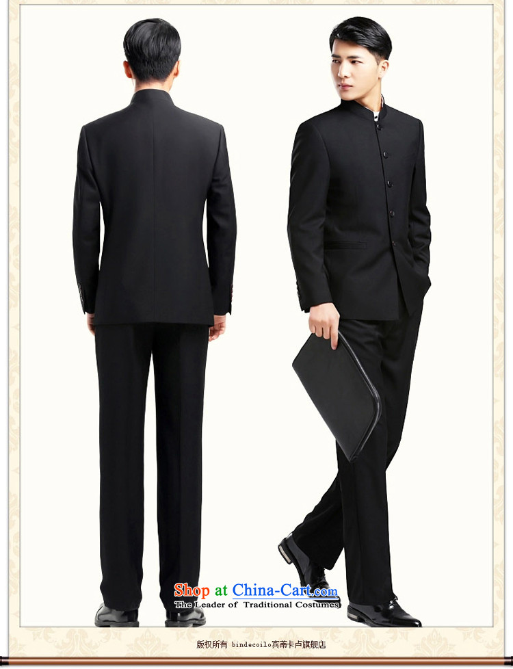 With a Chinese Chinese tunic Chinese collar suits young Korean men who work with uniform attire dress pure black 175-74 picture, prices, brand platters! The elections are supplied in the national character of distribution, so action, buy now enjoy more preferential! As soon as possible.