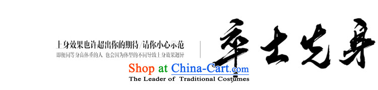 Seventy-tang China wind without collars long-sleeved shirts and relaxd linen improved Han-Chinese tea retreat serving qiuchao men stylish Tang Blouses Blue M 7 days of pre-sale prices, pictures, brand platters! The elections are supplied in the national character of distribution, so action, buy now enjoy more preferential! As soon as possible.