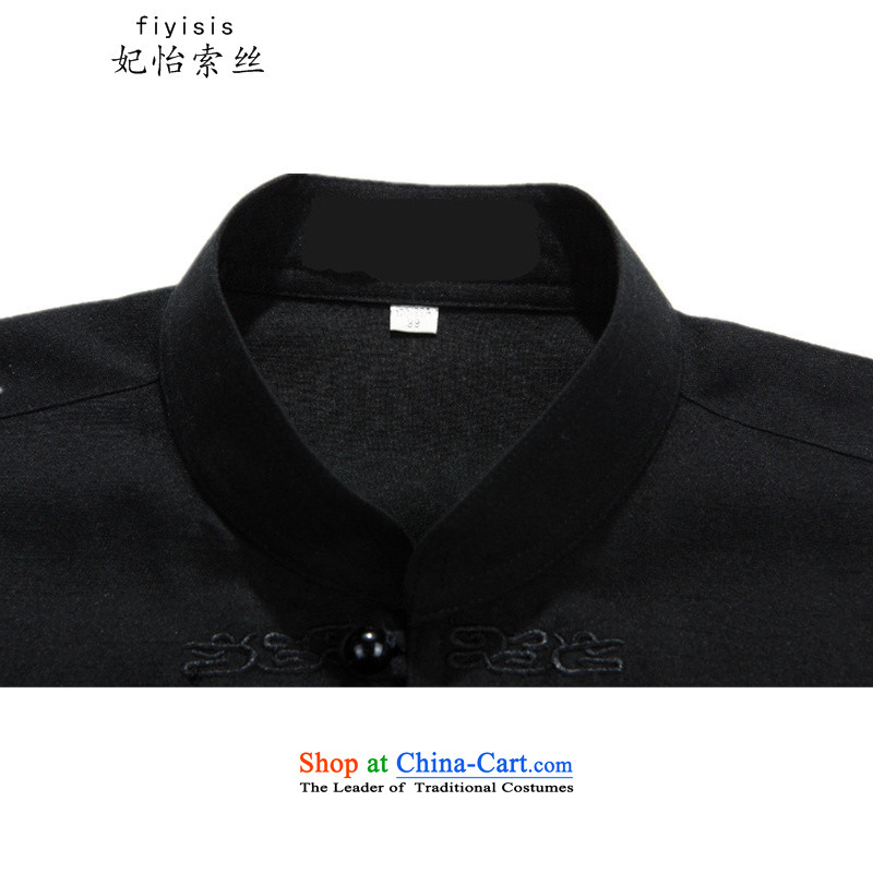 Princess in Selina Chow New China wind Chinese long-sleeved shirt and a long-sleeved plus Tang Dynasty is indeed intensify leisure father Tang dynasty during the spring and autumn replacing ball-han-Chinese Tai Chi Services Services black T-shirt XXL/185,