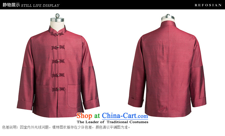Therefore let Li Rui silk men Tang dynasty 2015 New Chinese shirt stylish shirt stitching retro style with dark red XL Photo, prices, brand platters! The elections are supplied in the national character of distribution, so action, buy now enjoy more preferential! As soon as possible.