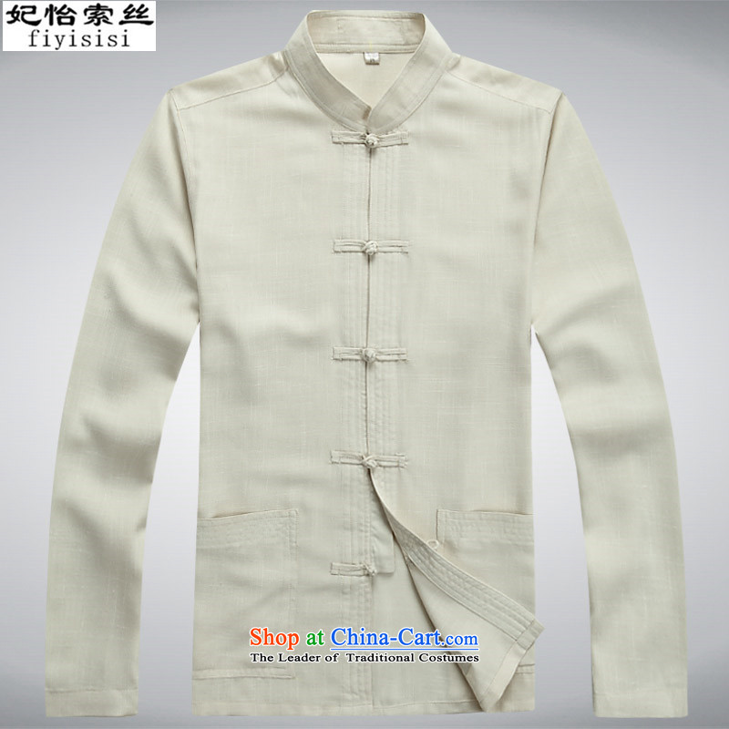 Princess Selina Chow in Tang Dynasty male short-sleeve packaged in older men improved national long-sleeved jacket Han-men and a ball-Shirt China wind summer loose half-sleeved shirt m Yellow Kit 39/170, Princess Selina Chow (fiyisis) , , , shopping on th